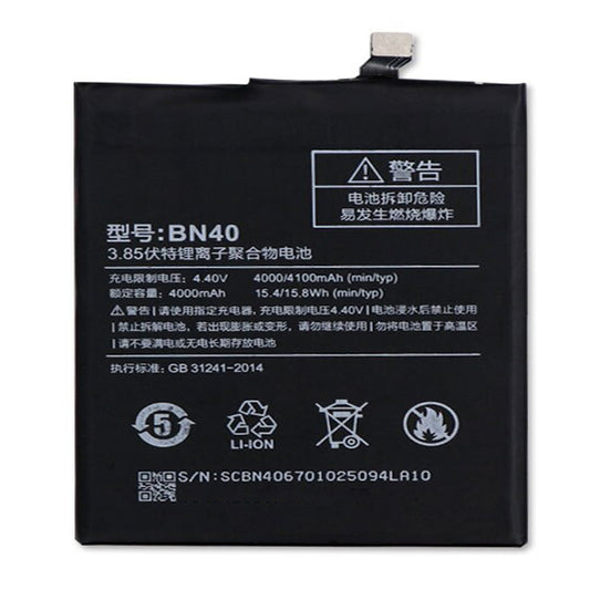 Replacement Battery For Xiaomi Mobile Phone BN40