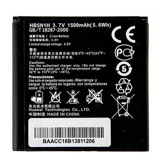 Replacement Battery For Huawei Mobile Phone HB5N1H