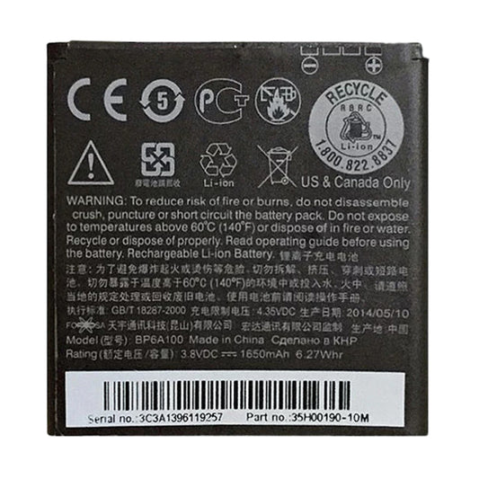 Replacement Battery For HTC Mobile Phone BP6A100