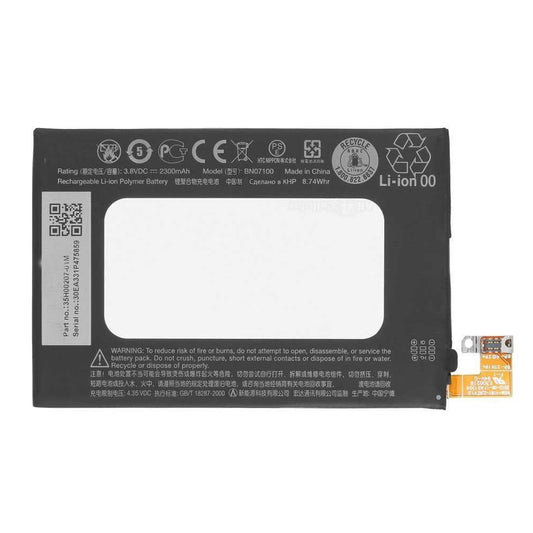 Replacement Battery For HTC Mobile Phone BN07100