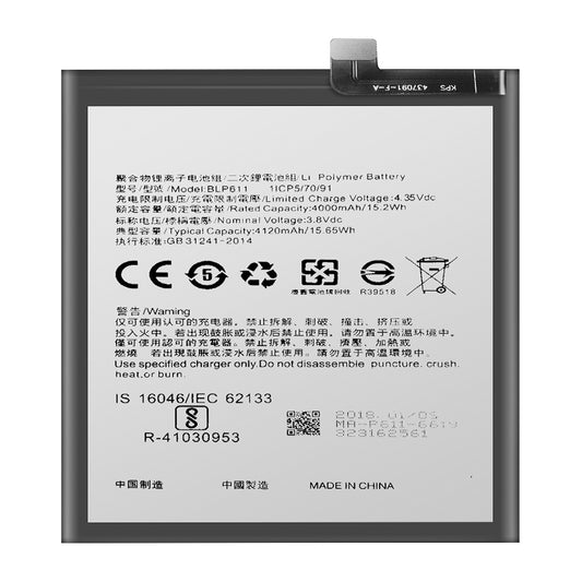 Replacement Battery For OPPO Mobile Phone BLP611