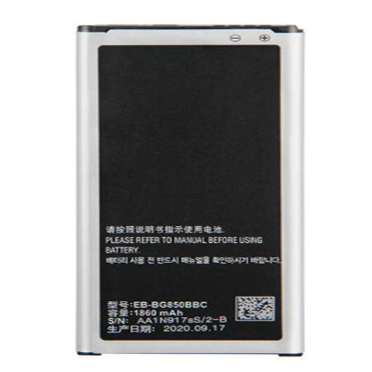 Replacement Battery For Samsung Mobile Phone EB-BG850BBC