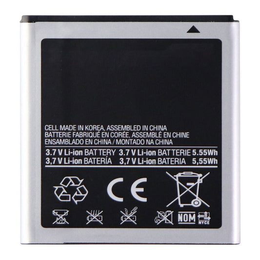 Replacement Battery For Samsung Mobile Phone EB484659VA