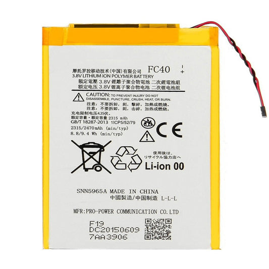 Replacement Battery For Motorola Mobile Phone FC40
