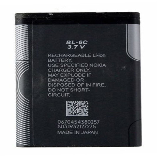 Replacement Battery For Nokia Mobile Phone BL-6C