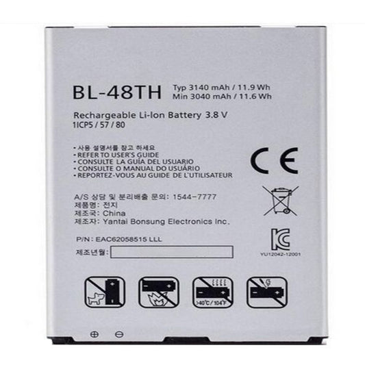 Replacement Battery For LG Mobile Phone BL-48TH