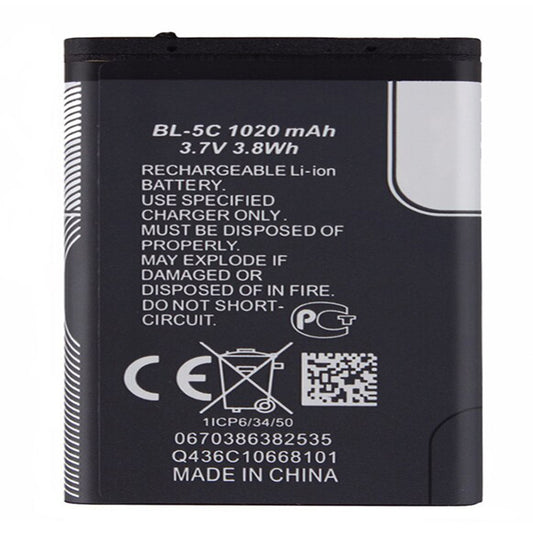 Replacement Battery For Nokia Mobile Phone BL-5C