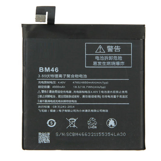 Replacement Battery For Xiaomi Mobile Phone BM46