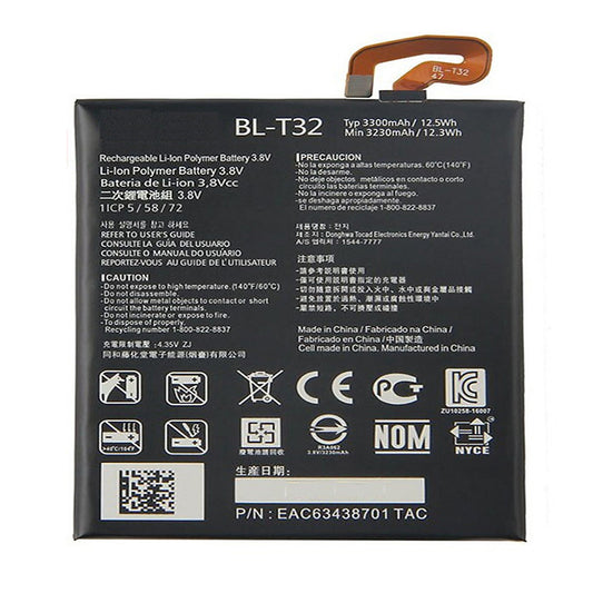 Replacement Battery For LG Mobile Phone BL-T32