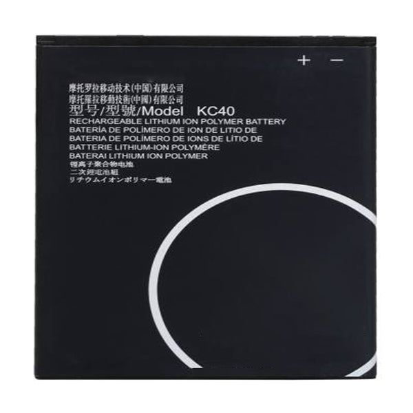 Replacement Battery For Motorola Mobile Phone KC40 – teksuperstore