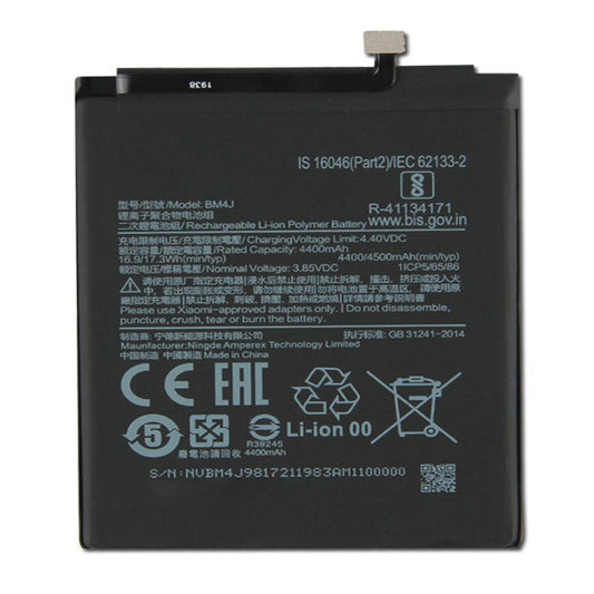 Replacement Battery For Xiaomi Mobile Phone BM4J