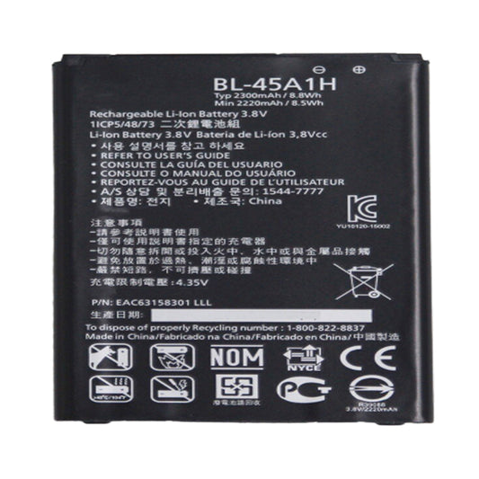 Replacement Battery For LG Mobile Phone BL-45A1H