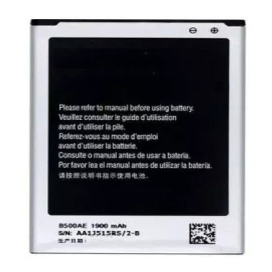 Replacement Battery For Samsung Mobile Phone BA500AE