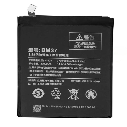 Replacement Battery For Xiaomi Mobile Phone  BM37