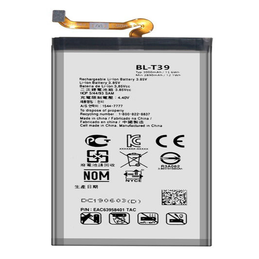 Replacement Battery For LG Mobile Phone BL-T39