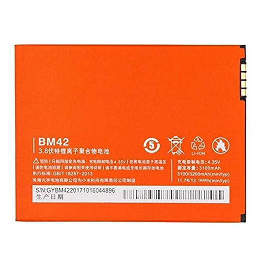 Replacement Battery For Xiaomi Mobile Phone BM42