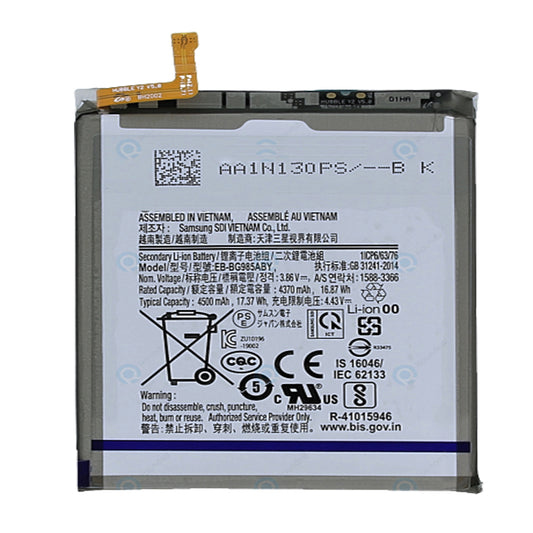 Replacement Battery For Samsung Mobile Phone EB-BG985ABY