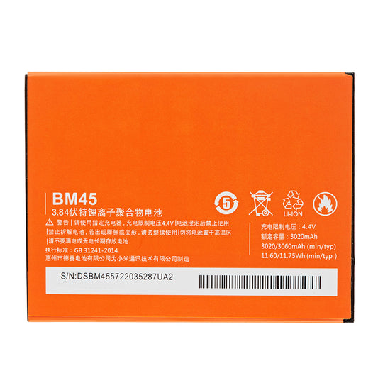 Replacement Battery For Xiaomi Mobile Phone BM45