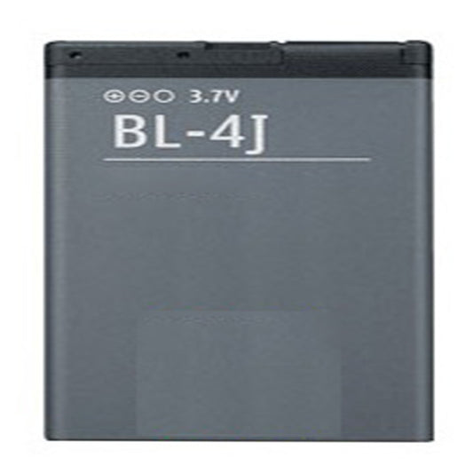 Replacement Battery For Nokia Mobile Phone BL-4J