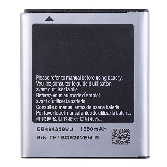 Replacement Battery For Samsung Mobile Phone EB464358VU
