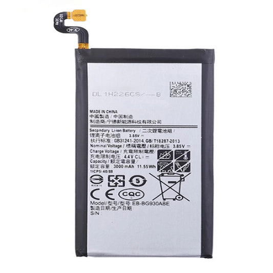 Replacement Battery For Samsung Mobile Phone EB-BG930ABE