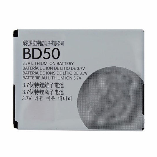 Replacement Battery For Motorola Mobile Phone BD50